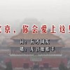 下载澳门风云网