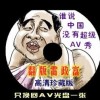 49图库全新版本港澳台下载3